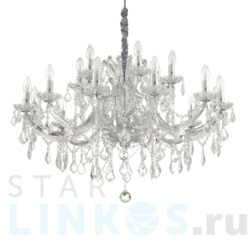 Купить Подвесная люстра Ideal Lux Napoleon SP18 Cromo 167268 за 187 200 руб. в Туле Купить с доставкой Подвесная люстра Ideal Lux Napoleon SP18 Cromo 167268 в Туле
