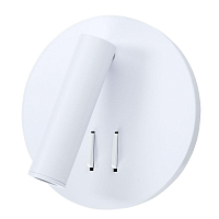 Купить Светодиодный спот Arte Lamp Electra A8232AP-1WH в Туле