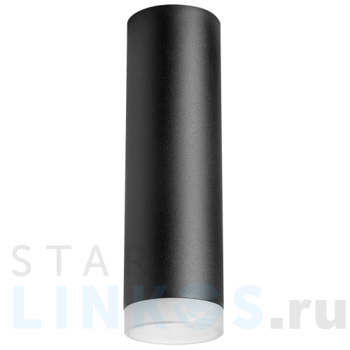 Купить Потолочный светильник Lightstar Rullo (216497+202480) R649780 за 2 404 руб. в Туле Купить с доставкой Потолочный светильник Lightstar Rullo (216497+202480) R649780 в Туле