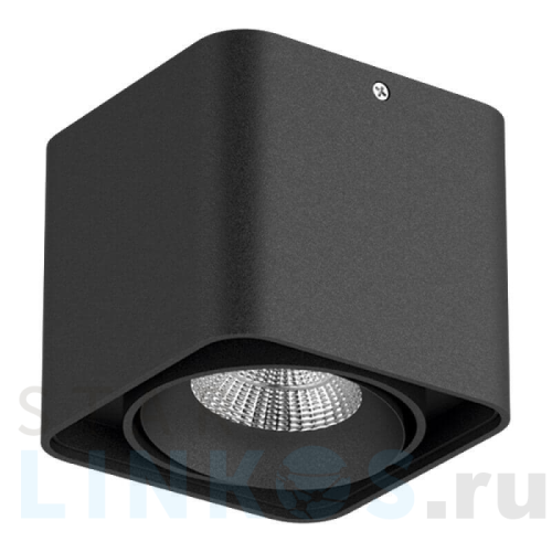 Купить Потолочный светильник Lightstar Monocco 212517 за 4 209 руб. в Туле Купить с доставкой Потолочный светильник Lightstar Monocco 212517 в Туле