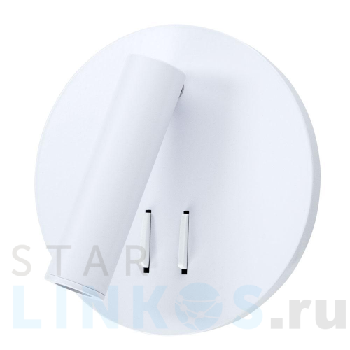 Купить с доставкой Светодиодный спот Arte Lamp Electra A8232AP-1WH в Туле