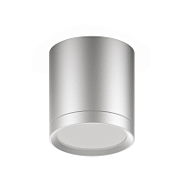 Купить Потолочный светодиодный светильник Gauss Overhead HD019 в Туле