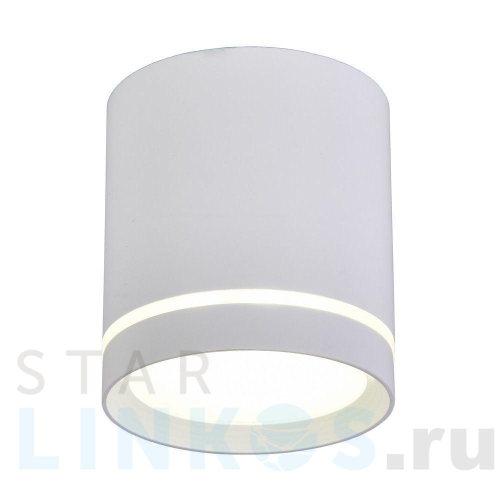 Купить Потолочный светодиодный светильник Omnilux Capurso OML-102409-05 за 1 410 руб. в Туле Купить с доставкой Потолочный светодиодный светильник Omnilux Capurso OML-102409-05 в Туле