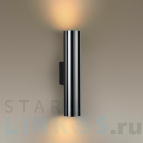 Купить Настенный светильник Odeon Light Hightech Dario 4245/2WA за 8 430 руб. в Туле фото 3 Купить с доставкой Настенный светильник Odeon Light Hightech Dario 4245/2WA в Туле фото 3