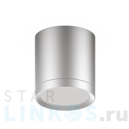 Купить Потолочный светодиодный светильник Gauss Overhead HD019 за 769 руб. в Туле Купить с доставкой Потолочный светодиодный светильник Gauss Overhead HD019 в Туле