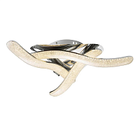 Купить Потолочный светодиодный светильник Globo Nabro 67833-36 в Туле