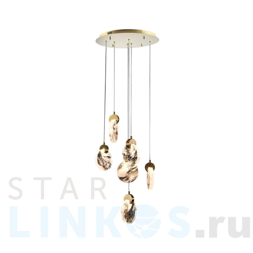 Купить Подвесная светодиодная люстра Hiper Dora H828-0 за 33 513 руб. в Туле Купить с доставкой Подвесная светодиодная люстра Hiper Dora H828-0 в Туле