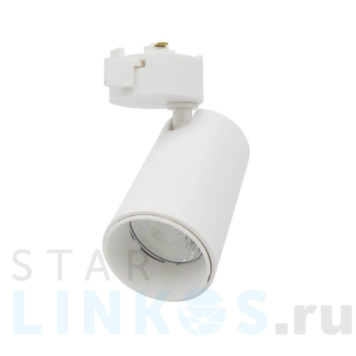Купить с доставкой Трековый светодиодный светильник Volpe ULB-Q276 8W/4000К WHITE UL-00005933 в Туле
