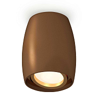 Купить Комплект потолочного светильника Ambrella light Techno Spot XC (C1124, N7004) XS1124002 в Туле