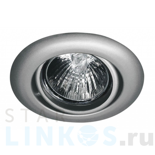 Купить Встраиваемый светильник Paulmann Premium Line Weatherproof 98091 за 9 490 руб. в Туле Купить с доставкой Встраиваемый светильник Paulmann Premium Line Weatherproof 98091 в Туле