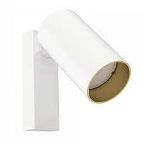 Купить Спот Nowodvorski Mono 7772 в Туле