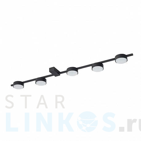 Купить Потолочная люстра Nowodvorski Pills 8262 за 20 120 руб. в Туле фото 2 Купить с доставкой Потолочная люстра Nowodvorski Pills 8262 в Туле фото 2