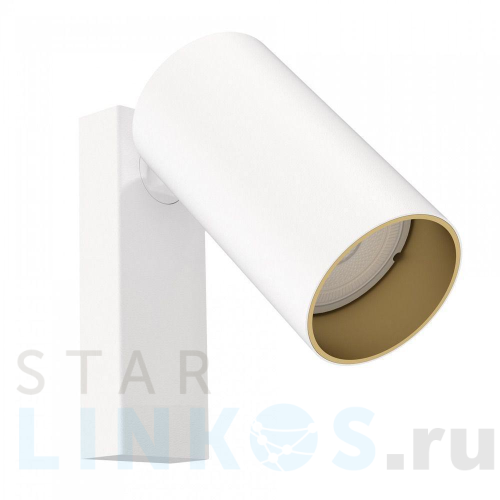 Купить Спот Nowodvorski Mono 7772 за 6 860 руб. в Туле Купить с доставкой Спот Nowodvorski Mono 7772 в Туле