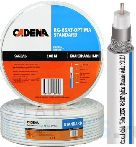 Купить Кабель коаксиальный RG-6SAT-Optima standard CADENA белый за 16.50 руб. в Туле Купить с доставкой Кабель коаксиальный RG-6SAT-Optima standard CADENA белый в Туле