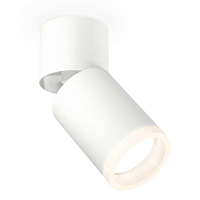 Купить Комплект спота Ambrella light Techno Spot XM (A2220, C6312, N6245) XM6312081 в Туле