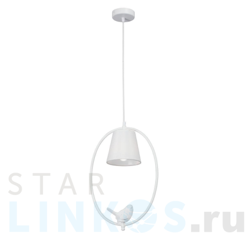 Купить Подвесной светильник Vitaluce V2918-0/1S за 4 111 руб. в Туле Купить с доставкой Подвесной светильник Vitaluce V2918-0/1S в Туле