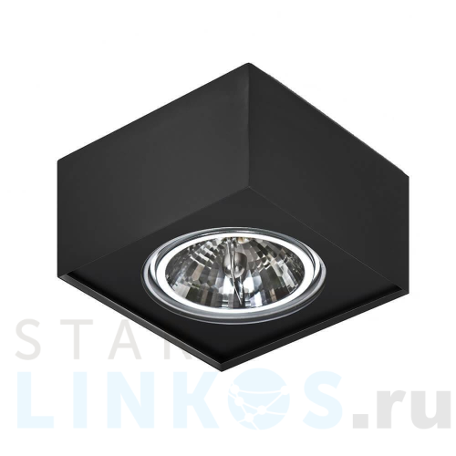 Купить Накладной светильник Azzardo Paulo 1 12V AZ2880 за 12 060 руб. в Туле Купить с доставкой Накладной светильник Azzardo Paulo 1 12V AZ2880 в Туле