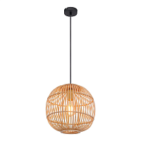 Купить Подвесной светильник Globo Hildegard 15368H в Туле