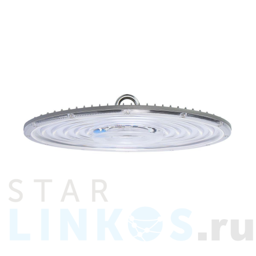 Купить Подвесной светодиодный светильник Jazzway PHB NLO 02 5040410 за 7 258 руб. в Туле Купить с доставкой Подвесной светодиодный светильник Jazzway PHB NLO 02 5040410 в Туле