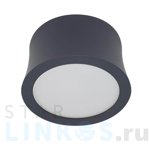 Купить с доставкой Потолочный светодиодный светильник Mantra Gower 6833 в Туле