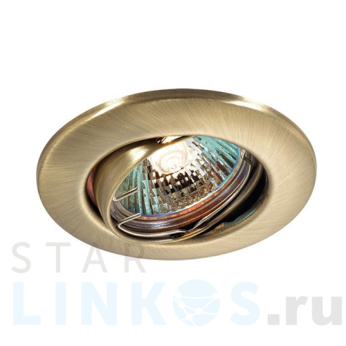 Купить Встраиваемый светильник Novotech Spot Classic 369691 за 390 руб. в Туле Купить с доставкой Встраиваемый светильник Novotech Spot Classic 369691 в Туле