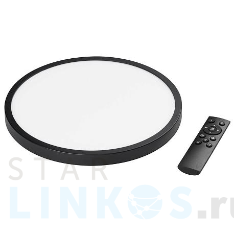 Купить Потолочный светодиодный светильник Lightstar Arco 225337 за 4 747 руб. в Туле фото 2 Купить с доставкой Потолочный светодиодный светильник Lightstar Arco 225337 в Туле фото 2