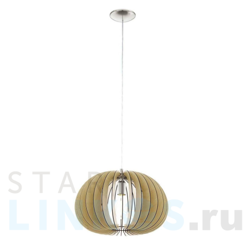 Купить Подвесной светильник Eglo Cossano 94767 за 5 490 руб. в Туле Купить с доставкой Подвесной светильник Eglo Cossano 94767 в Туле