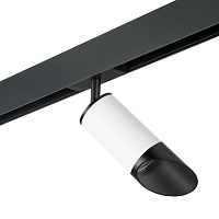 Купить Трековый светильник Lightstar Rullo (214436+595057+201437) PRO43637 в Туле