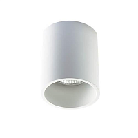 Купить Потолочный светильник Italline 202511-11 white в Туле