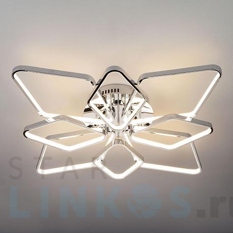 Купить Потолочная светодиодная люстра Eurosvet Kalifea 90081/8 хром за 19 000 руб. в Туле фото 2 Купить с доставкой Потолочная светодиодная люстра Eurosvet Kalifea 90081/8 хром в Туле фото 2