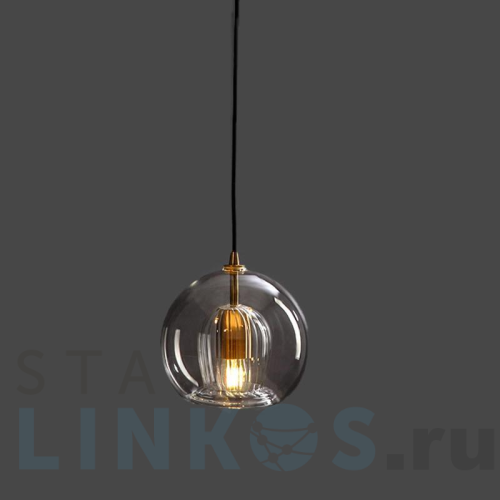 Купить Подвесной светильник Imperium Loft Lyse 179620-26 за 18 220 руб. в Туле Купить с доставкой Подвесной светильник Imperium Loft Lyse 179620-26 в Туле