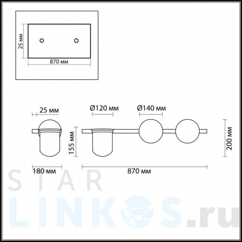 Купить Настенный светильник Odeon Light Walli Flower 4681/2W за 11 140 руб. в Туле фото 2 Купить с доставкой Настенный светильник Odeon Light Walli Flower 4681/2W в Туле фото 2