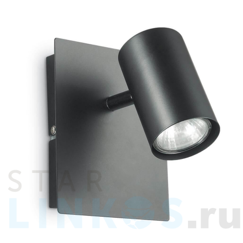 Купить Спот Ideal Lux Spot AP1 Nero 115481 за 6 000 руб. в Туле Купить с доставкой Спот Ideal Lux Spot AP1 Nero 115481 в Туле