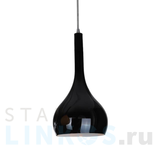 Купить Подвесной светильник Azzardo Soul 1 AZ0273 за 17 770 руб. в Туле Купить с доставкой Подвесной светильник Azzardo Soul 1 AZ0273 в Туле