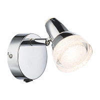 Купить Светодиодный спот Globo Alaska 56134-1 в Туле