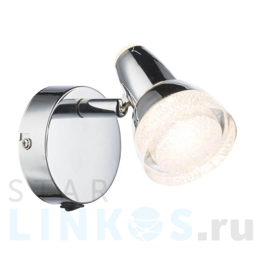 Купить с доставкой Светодиодный спот Globo Alaska 56134-1 в Туле