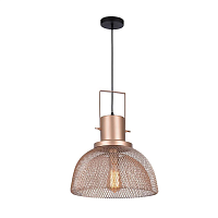 Купить Подвесной светильник Azzardo Balde AZ2677 в Туле