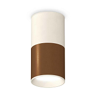 Купить Комплект потолочного светильника Ambrella light Techno Spot XC (C6304, C6301, A2010, N6101) XS6304060 в Туле