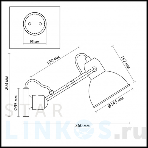 Купить Спот Odeon Light Modern Arta 4125/1W за 14 090 руб. в Туле фото 2 Купить с доставкой Спот Odeon Light Modern Arta 4125/1W в Туле фото 2