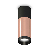 Купить Комплект потолочного светильника Ambrella light Techno Spot XC (C6302, C6326, A2010, N6131) XS6326040 в Туле