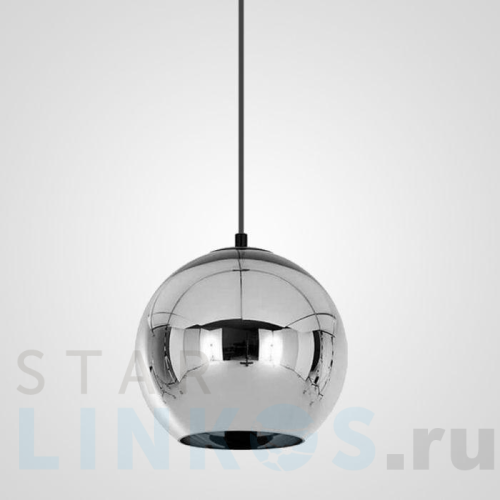 Купить Подвесной светильник Imperium Loft Copper Shade 182680-22 за 6 440 руб. в Туле Купить с доставкой Подвесной светильник Imperium Loft Copper Shade 182680-22 в Туле