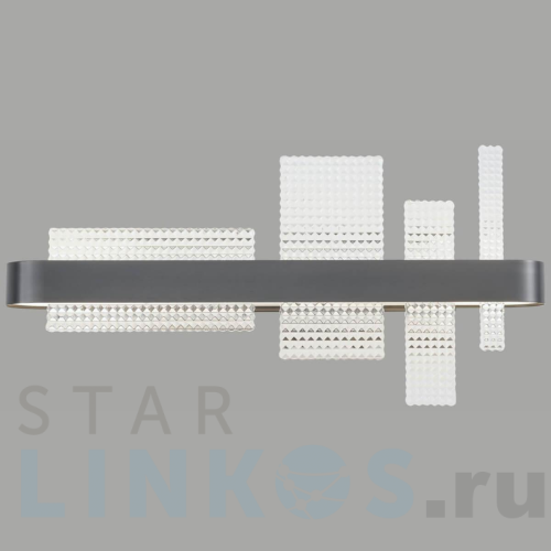 Купить Настенный светодиодный светильник Wertmark LOTTA WE461.01.021 за 39 126 руб. в Туле Купить с доставкой Настенный светодиодный светильник Wertmark LOTTA WE461.01.021 в Туле