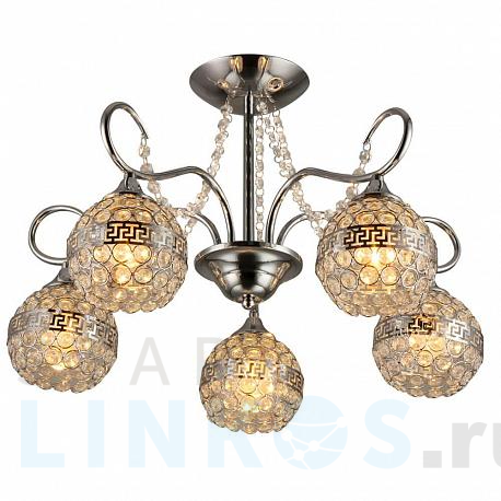 Купить Потолочная люстра Hiper Enna H099-5 за 9 040 руб. в Туле фото 2 Купить с доставкой Потолочная люстра Hiper Enna H099-5 в Туле фото 2