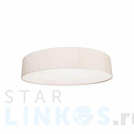 Купить Потолочный светильник Nowodvorski Turda 8958 за 44 540 руб. в Туле фото 2 Купить с доставкой Потолочный светильник Nowodvorski Turda 8958 в Туле фото 2