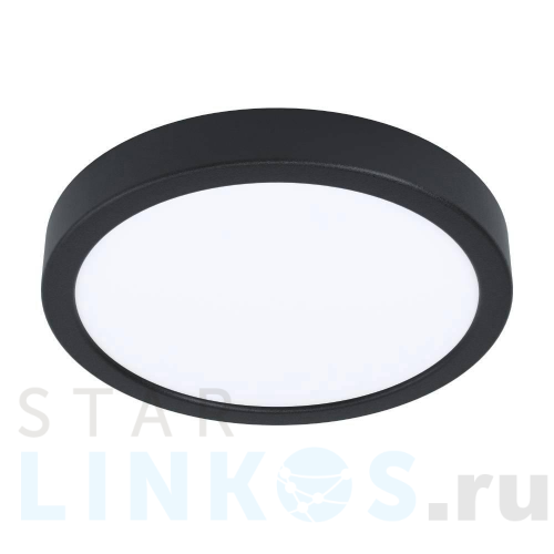 Купить Уличный светодиодный светильник Eglo Argolis 2 900278 за 9 890 руб. в Туле Купить с доставкой Уличный светодиодный светильник Eglo Argolis 2 900278 в Туле