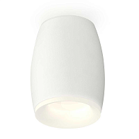 Купить Комплект потолочного светильника Ambrella light Techno Spot XC (C1122, N7165) XS1122021 в Туле
