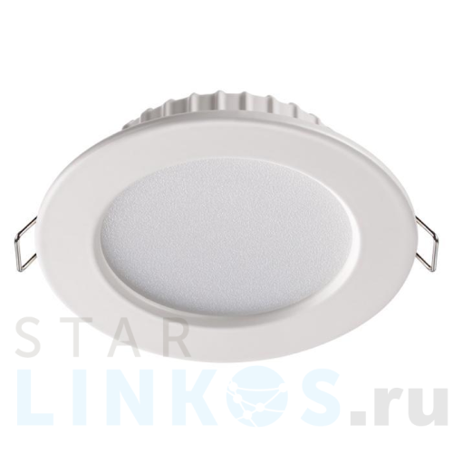 Купить с доставкой Встраиваемый светодиодный светильник Novotech Spot Luna 358029 в Туле