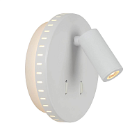 Купить Светодиодный спот Lucide Bentjer 79201/09/31 в Туле