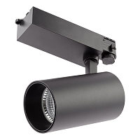 Купить Трековый светодиодный светильник ЭРА SТR-30-36-30K-B40 Б0049780 в Туле
