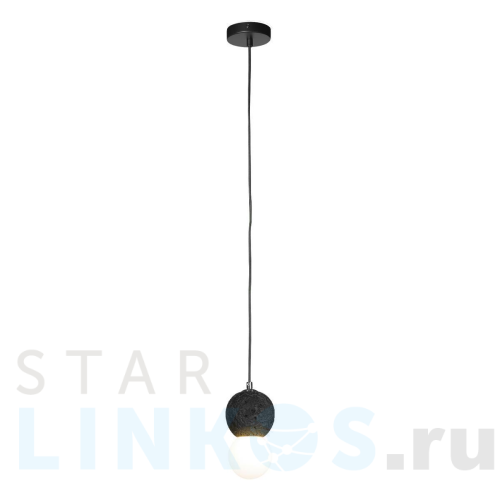 Купить с доставкой Подвесной светильник Loft IT Quill 10109 Dark grey в Туле